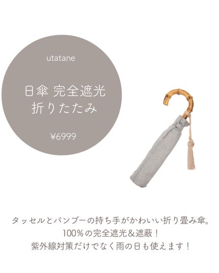 サボン ボディソープ/SHIRO/ボディソープを使ったクチコミ(8枚目)