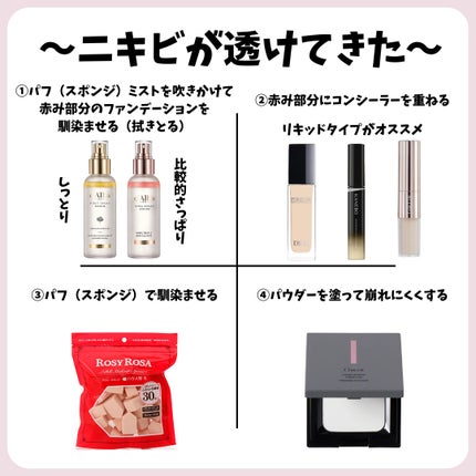 グロウフルールチークス/キャンメイク/パウダーチークを使ったクチコミ(6枚目)