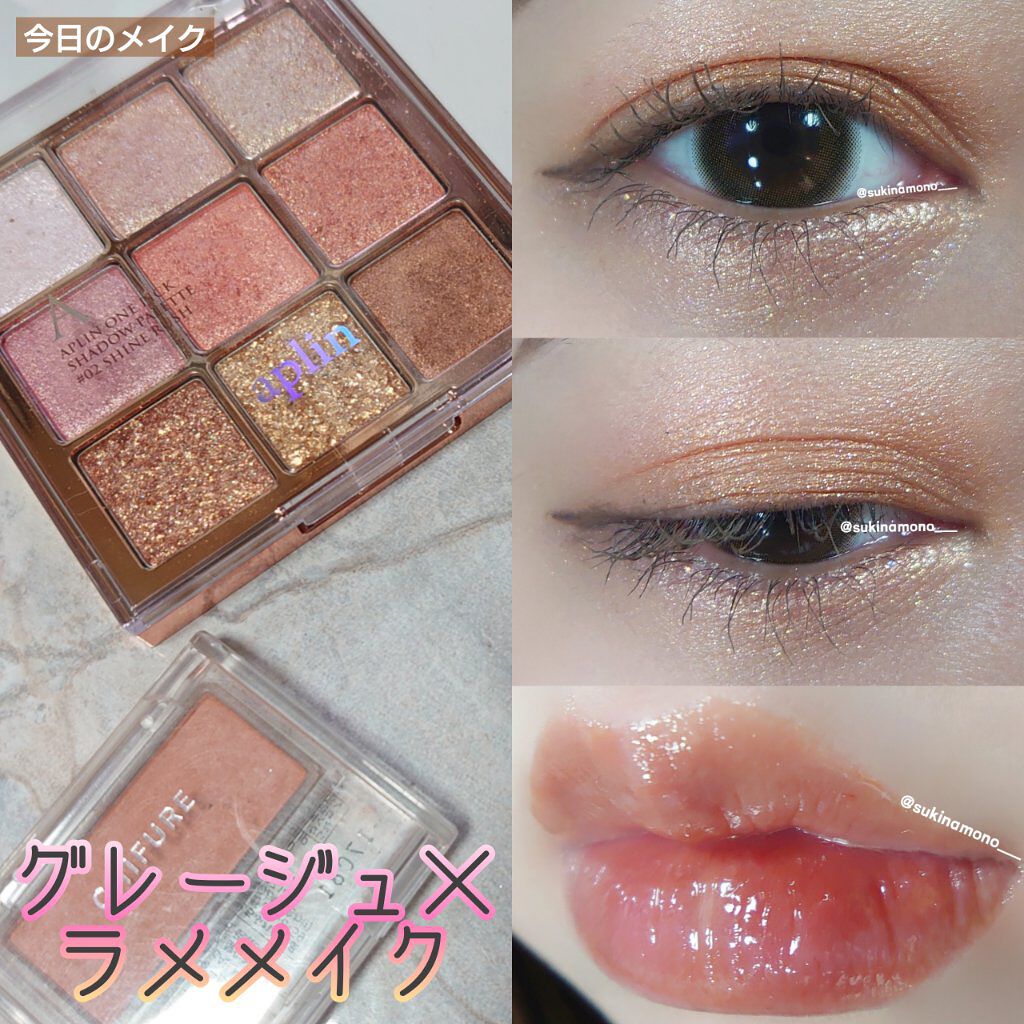 チーク カラー(ブラシ付)/ちふれ/パウダーチークを使ったクチコミ（1枚目）