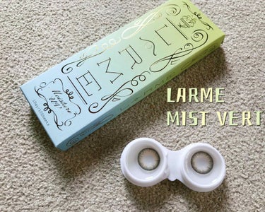 
LARME
ラルムモイスチャーUV
1day

BC8.90
DIA14.5



ハーフ系の、
グリーンやグレーの入った
カラコンが好きです。


色はフチから
暗めのブラウン、グリーン、イエロー
