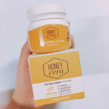 💕🇰🇷보미/ぼみ on LIPS 「🍯[エチュード]効果のあったプチプラアイ用クリーム🍯乾燥肌とい..」（1枚目）