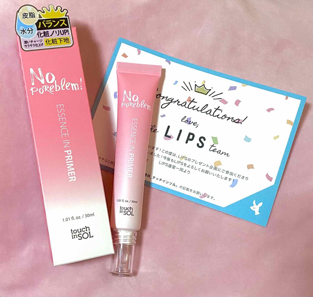 ããŒãã¢ãã¬ã ãšãã»ã³ã¹ã€ã³ãã©ã€ããŒ/touch in SOL /åç²§äžå°ã䜿ã£ãã¯ãã³ãïŒ1æç®ïŒ