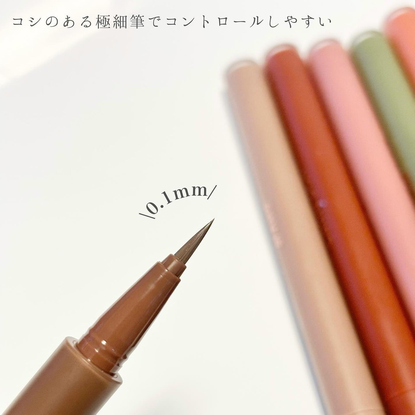 モンスーンアイライナー/CathyDoll/リキッドアイライナーを使ったクチコミ(3枚目)