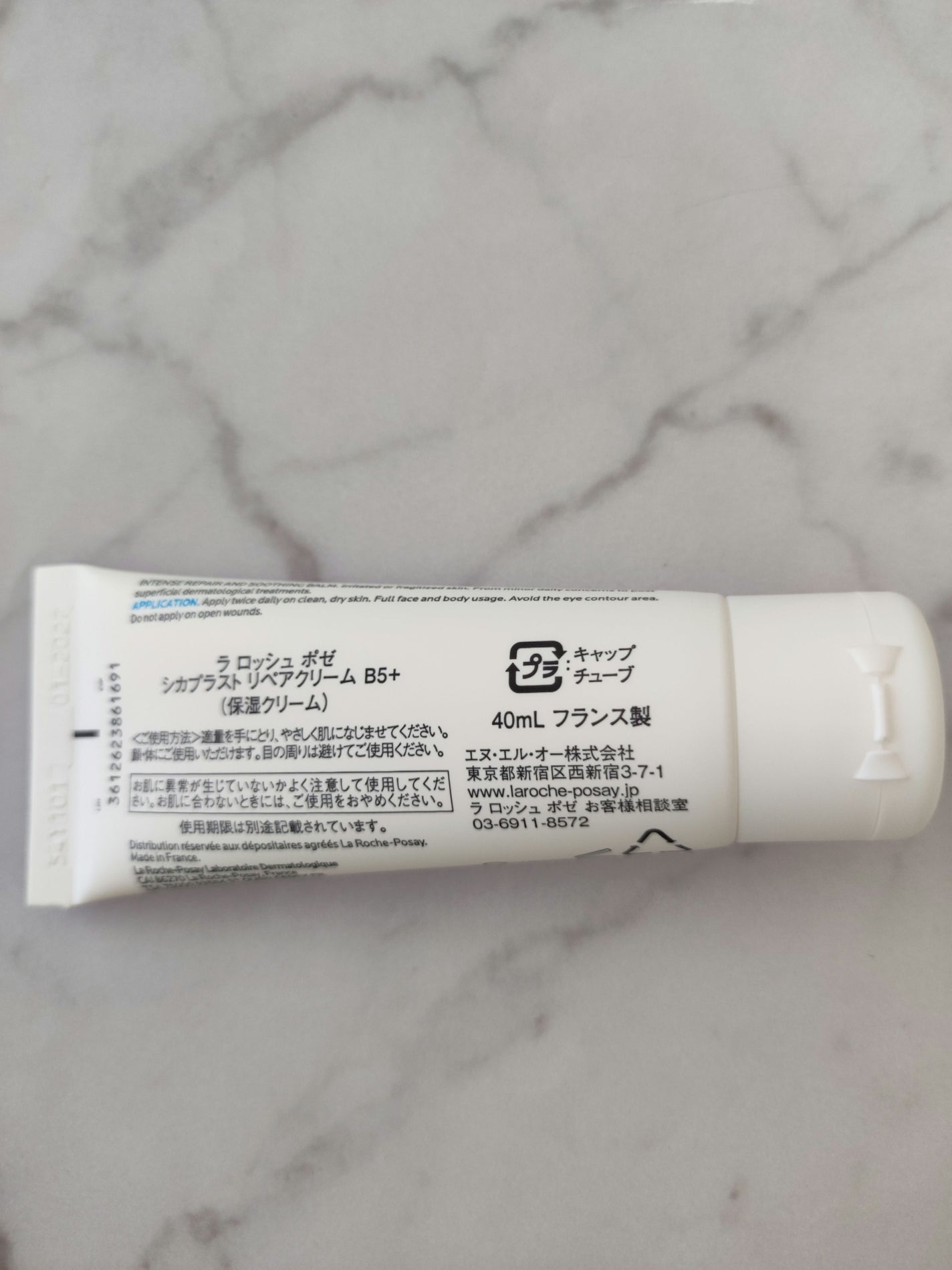 ã·ã«ãã©ã¹ã ãªãã¢ã¯ãªãŒã B5+ /ã© ããã·ã¥ ããŒ/ãã§ã€ã¹ã¯ãªãŒã ã䜿ã£ãã¯ãã³ãïŒ3æç®ïŒ