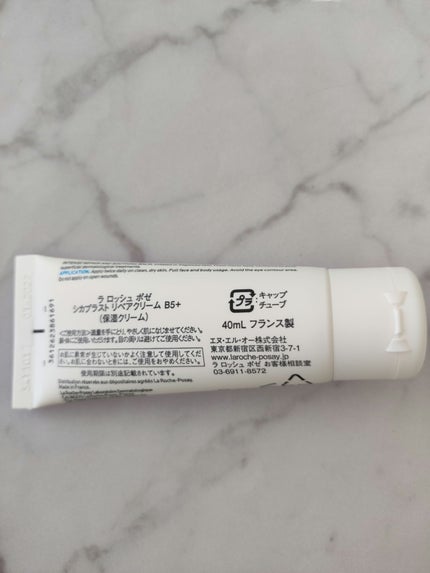 ã·ã«ãã©ã¹ã ãªãã¢ã¯ãªãŒã B5+ /ã© ããã·ã¥ ããŒ/ãã§ã€ã¹ã¯ãªãŒã ã䜿ã£ãã¯ãã³ãïŒ3æç®ïŒ