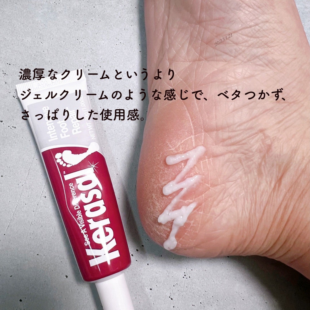 ケラサル ネイル爪栄養剤/Kerasal/ネイルオイル・トリートメントを使ったクチコミ(7枚目)