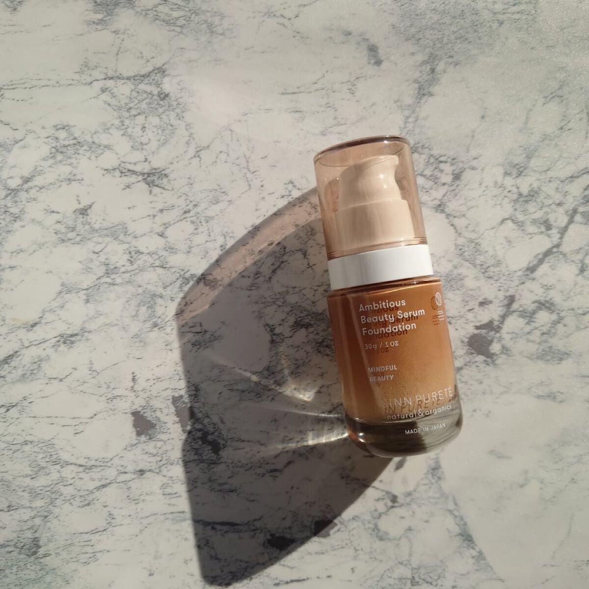 アンビシャス ビューティーセラムファンデーション/SINN PURETÉ/リキッドファンデーションを使ったクチコミ(2枚目)