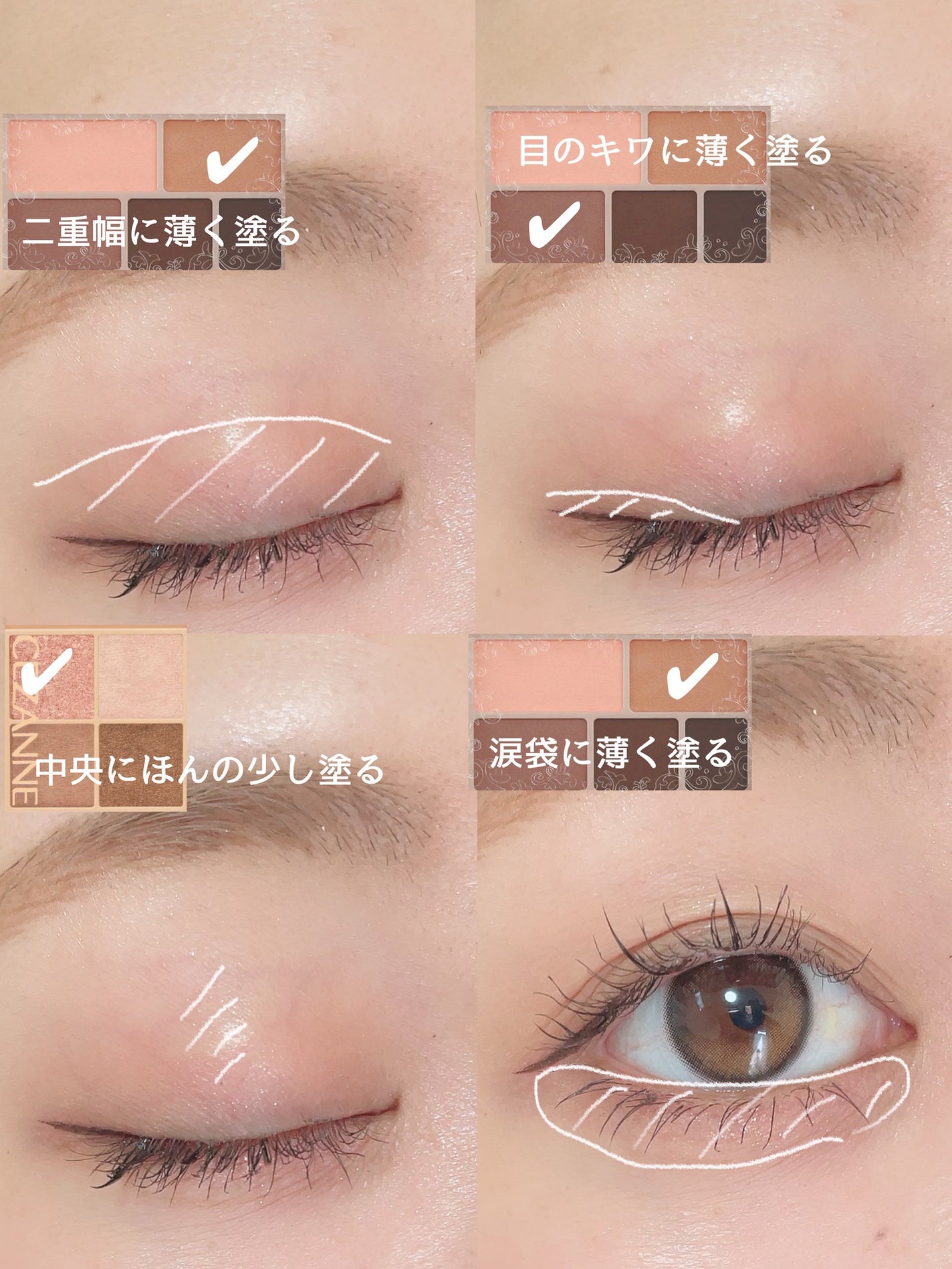 ごんす@YouTube始めました on LIPS 「《白湯メイクHowto❤︎》ナチュラルに可愛く盛れるのでまだや..」(2枚目)
