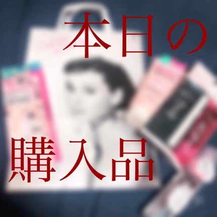 H2O バランスケア ヘアオイル/amenimo(アメニモ)/ヘアオイルを使ったクチコミ(1枚目)