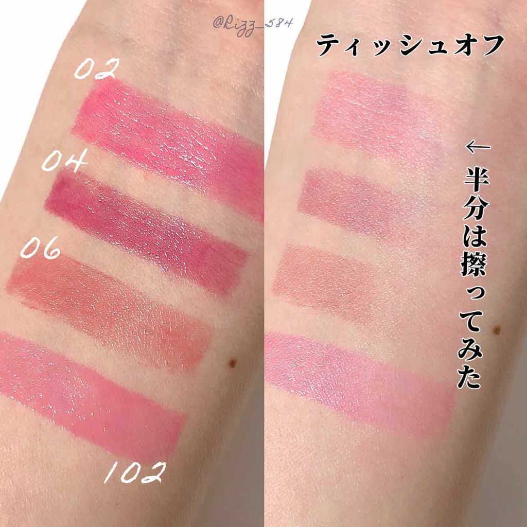 マイレッド ルージュ/Visée/口紅を使ったクチコミ(2枚目)
