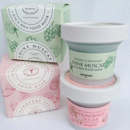 ストロベリーシュガー フードマスク/SKINFOOD/洗い流すパック・マスクを使ったクチコミ(9枚目)