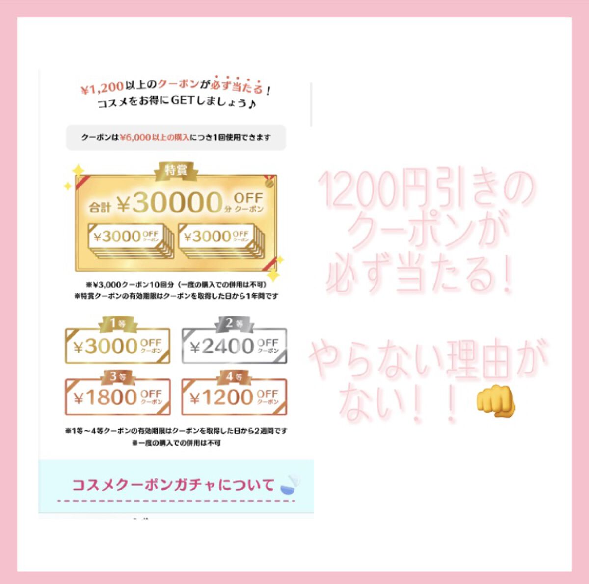 アイシャドウベース/キャンメイク/アイシャドウベースを使ったクチコミ（3枚目）