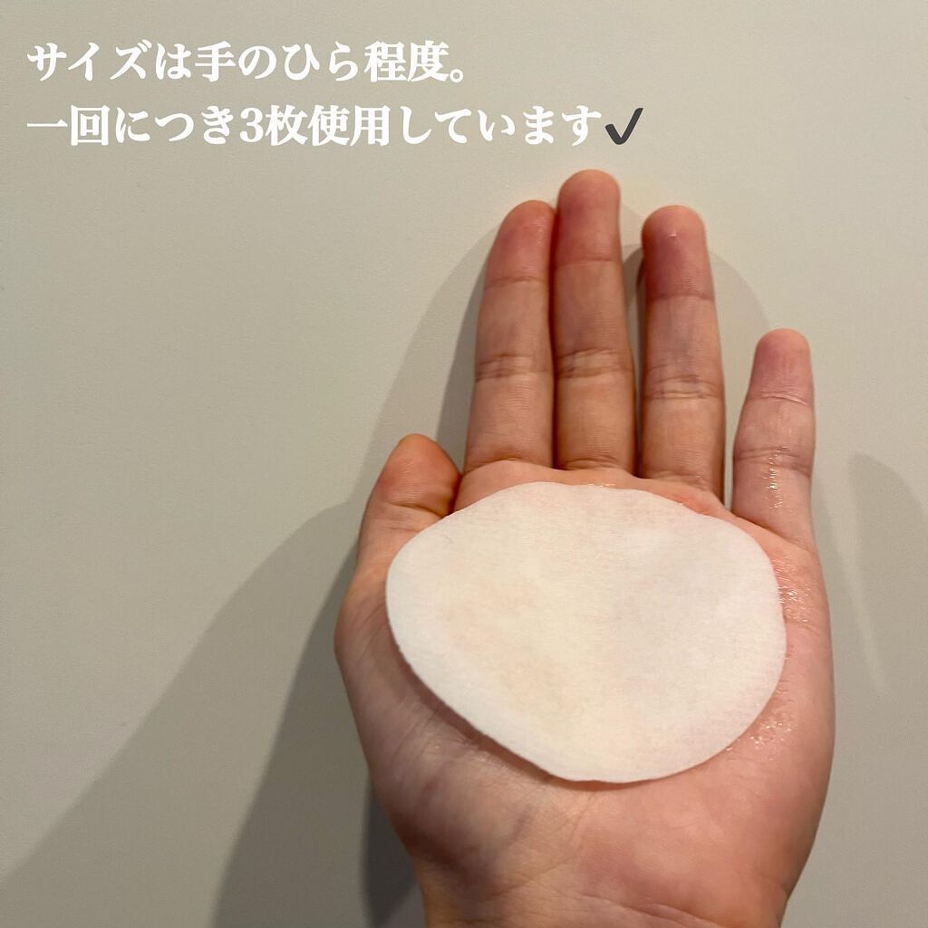 アクアバイオーム トナー パッド/FATION/トナーパッドを使ったクチコミ（3枚目）