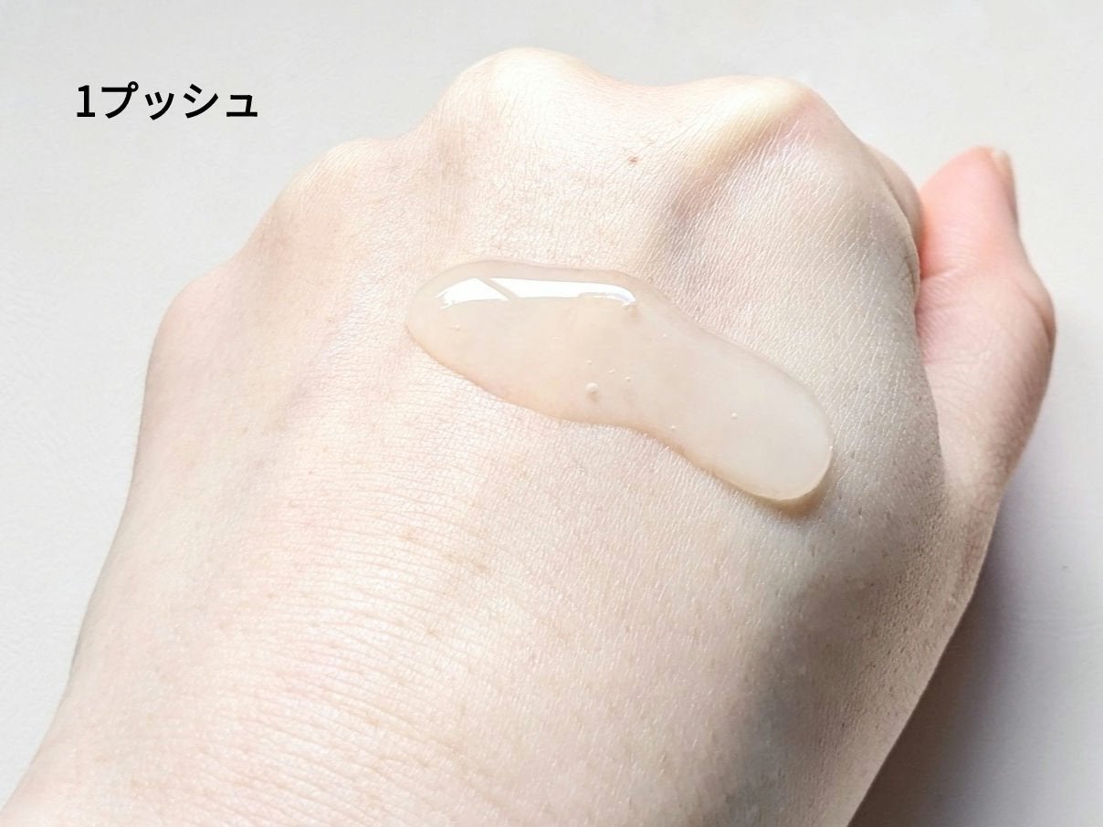 カナデル ジュレローション/CANADEL/化粧水を使ったクチコミ(5枚目)