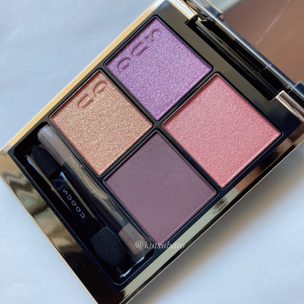 シグニチャー カラー アイズ/SUQQU/アイシャドウパレットを使ったクチコミ(1枚目)