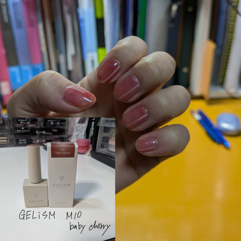 GELiSM (ジェリズム) M10 baby cherry/D-UP/ジェルネイルを使ったクチコミ（1枚目）