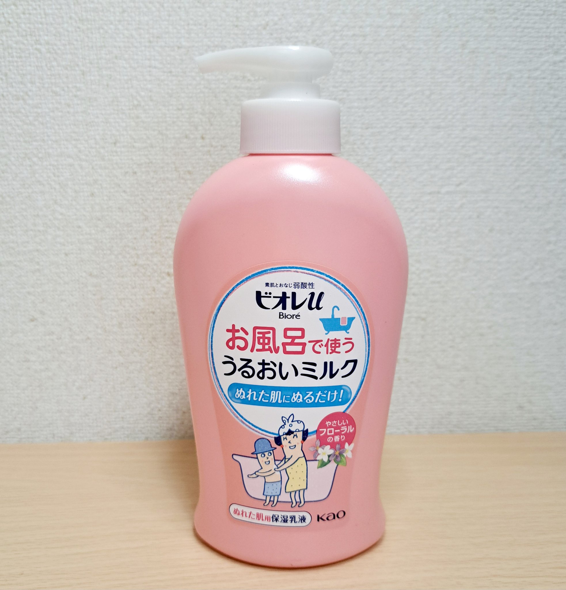 お風呂で使う うるおいミルク やさしいフローラルの香り/ビオレu/ボディミルクを使ったクチコミ（1枚目）