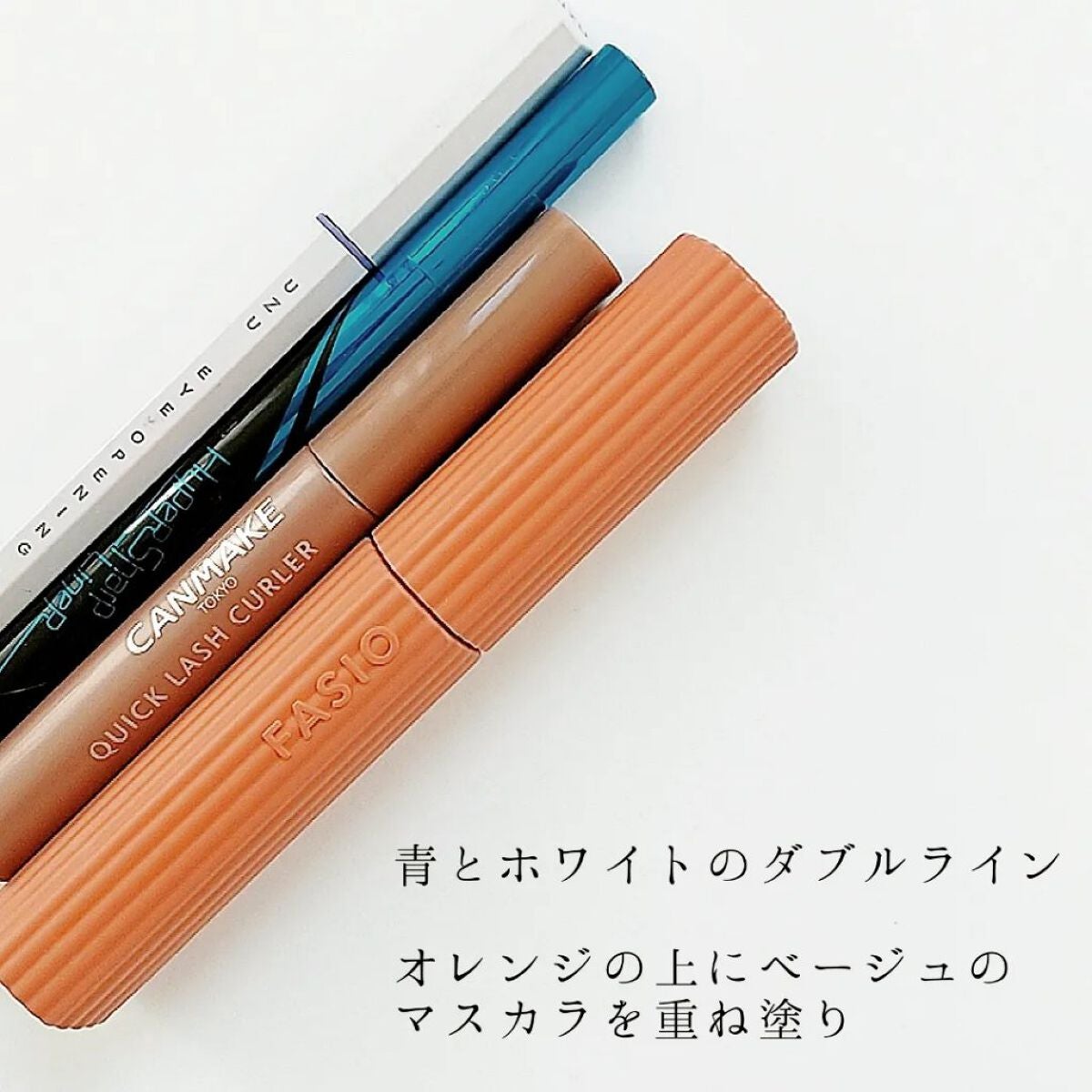 インジーニアス パウダーアイズ N/RMK/単色アイシャドウを使ったクチコミ(3枚目)