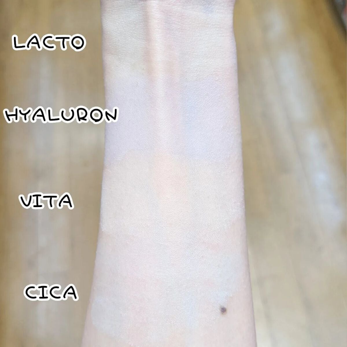 ウユエッセンス UVクリーム/G9SKIN/日焼け止めクリームを使ったクチコミ(5枚目)