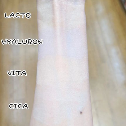 ウユエッセンス UVクリーム/G9SKIN/日焼け止めクリームを使ったクチコミ(5枚目)