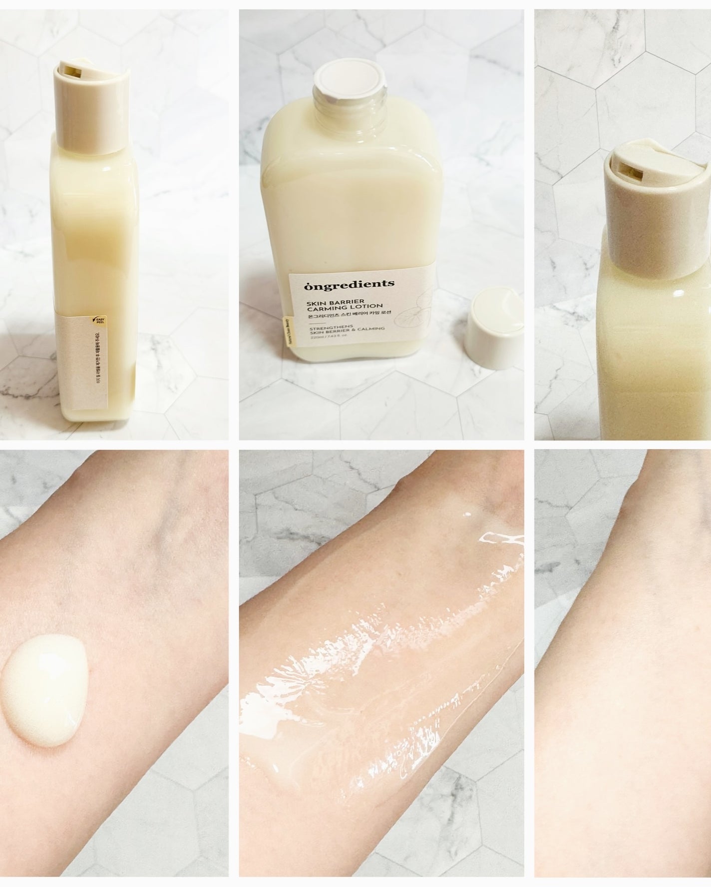 Skin Barrier Calming Lotion/Ongredients/乳液を使ったクチコミ(4枚目)