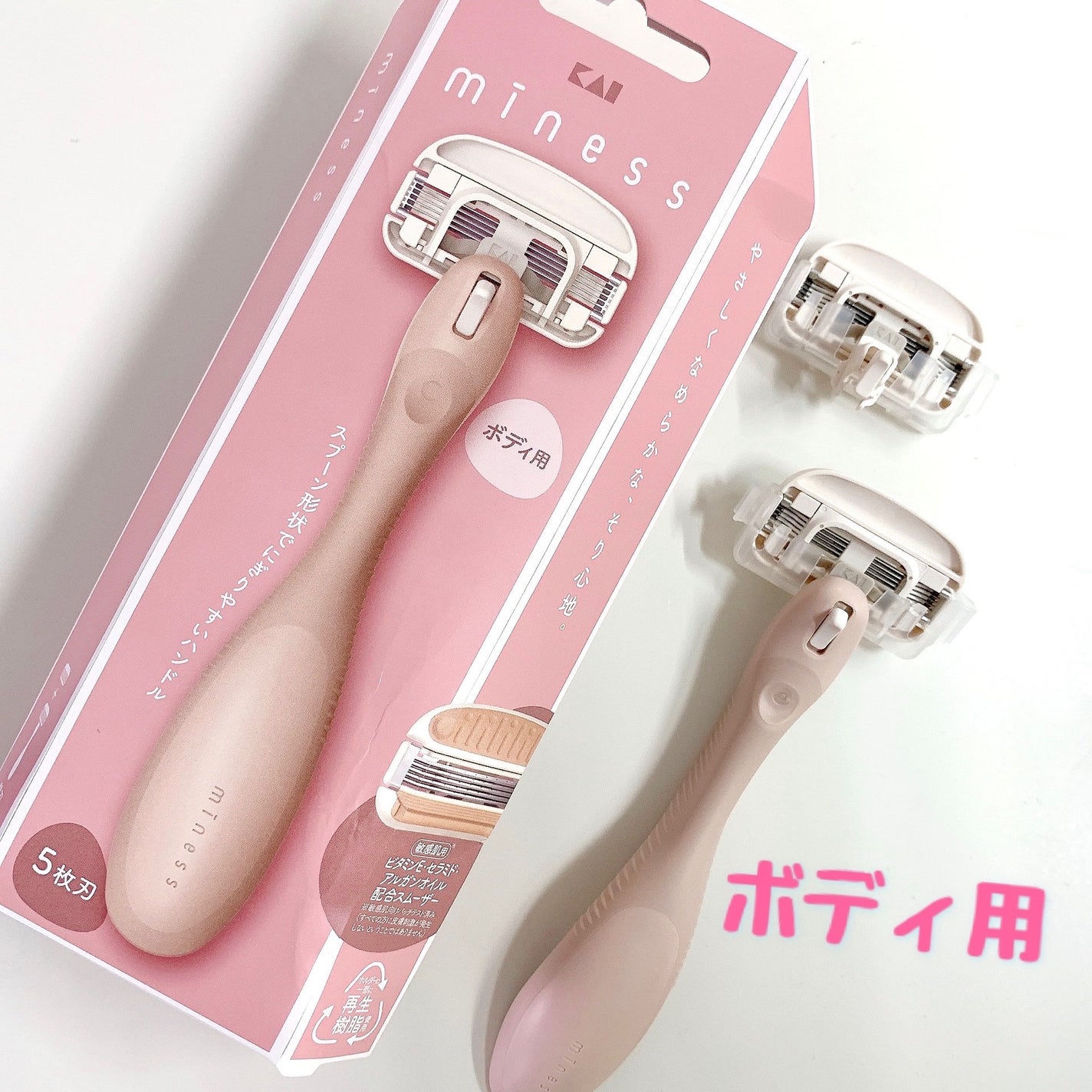 miness ボディ用カミソリ 替刃2個付/貝印/シェーバーを使ったクチコミ(1枚目)