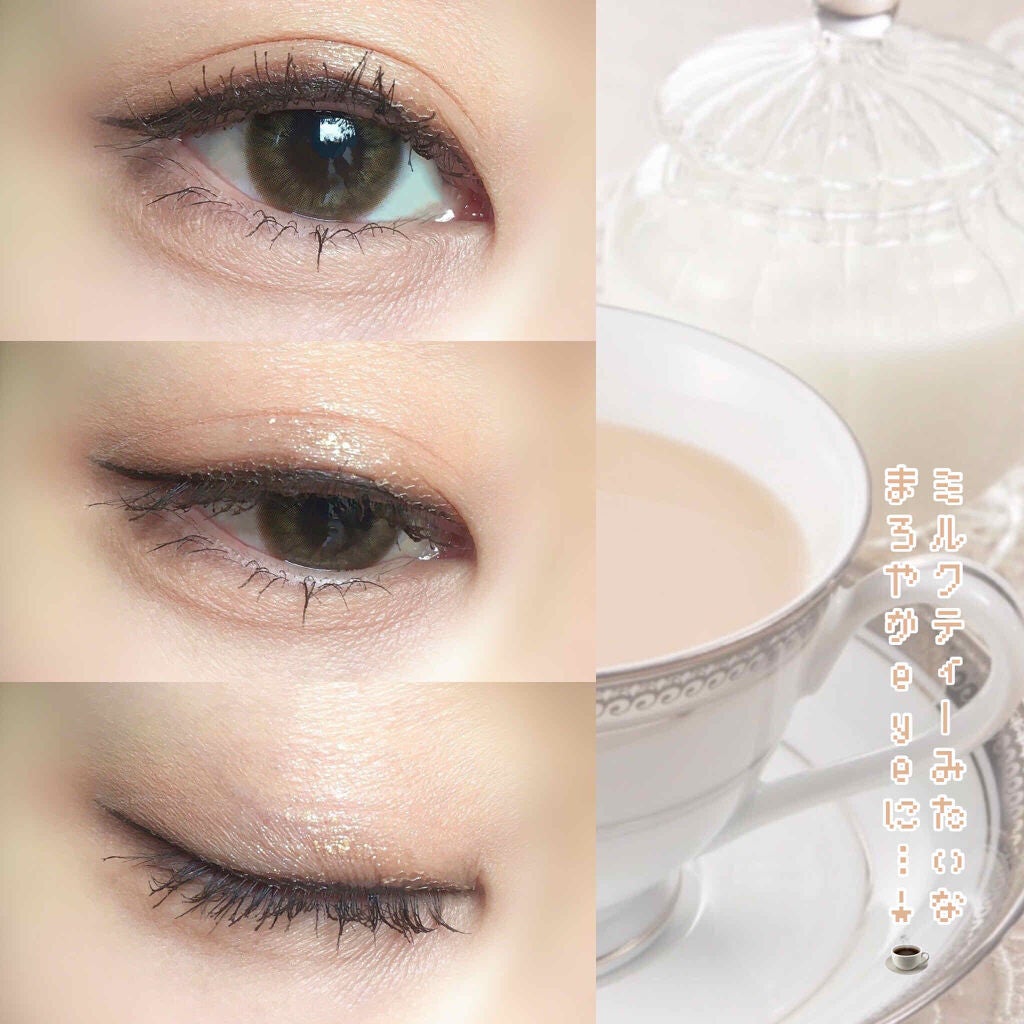 プロ アイ パレット/CLIO/アイシャドウパレットを使ったクチコミ(7枚目)