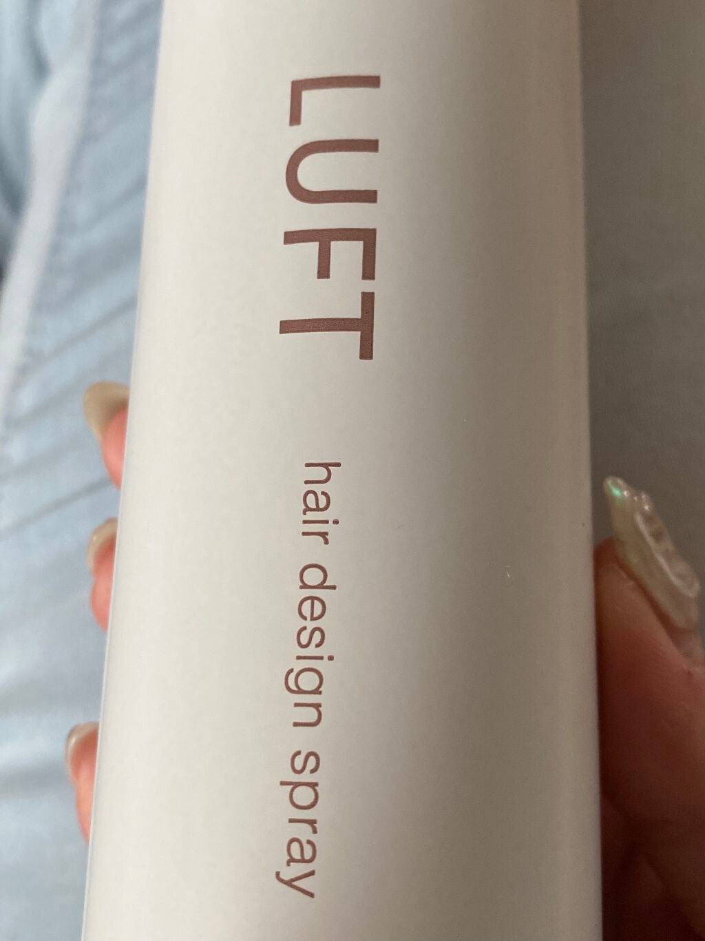 ヘアアイロン用ベーススプレー/LUFT/ヘアスプレーを使ったクチコミ(1枚目)