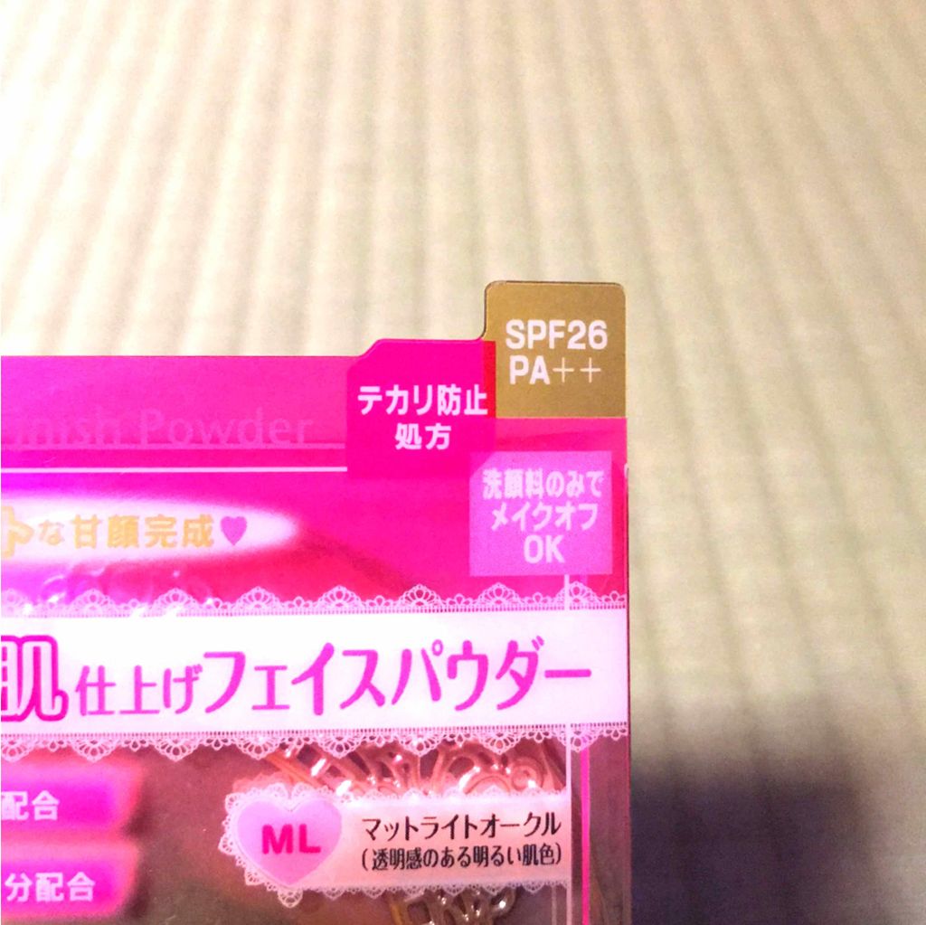 【旧品】マシュマロフィニッシュパウダー/キャンメイク/プレストパウダーを使ったクチコミ（2枚目）