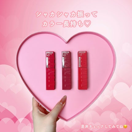 SPステイ ヴィニルインク/MAYBELLINE NEW YORK/口紅を使ったクチコミ(5枚目)