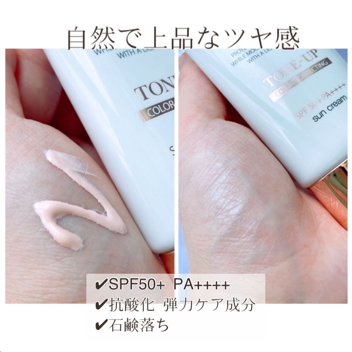 ダルバ ホワイトトリュフファーストスプレーセラム/ダルバ/ミスト状化粧水を使ったクチコミ(4枚目)