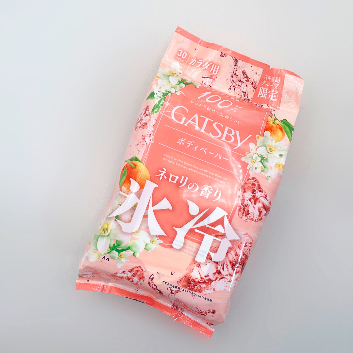 アイスボディペーパー ネロリの香り/ギャツビー/ボディシートを使ったクチコミ(6枚目)