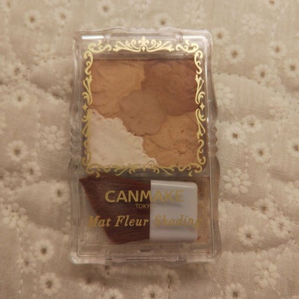 マットフルールシェーディング/キャンメイク/シェーディングを使ったクチコミ(1枚目)