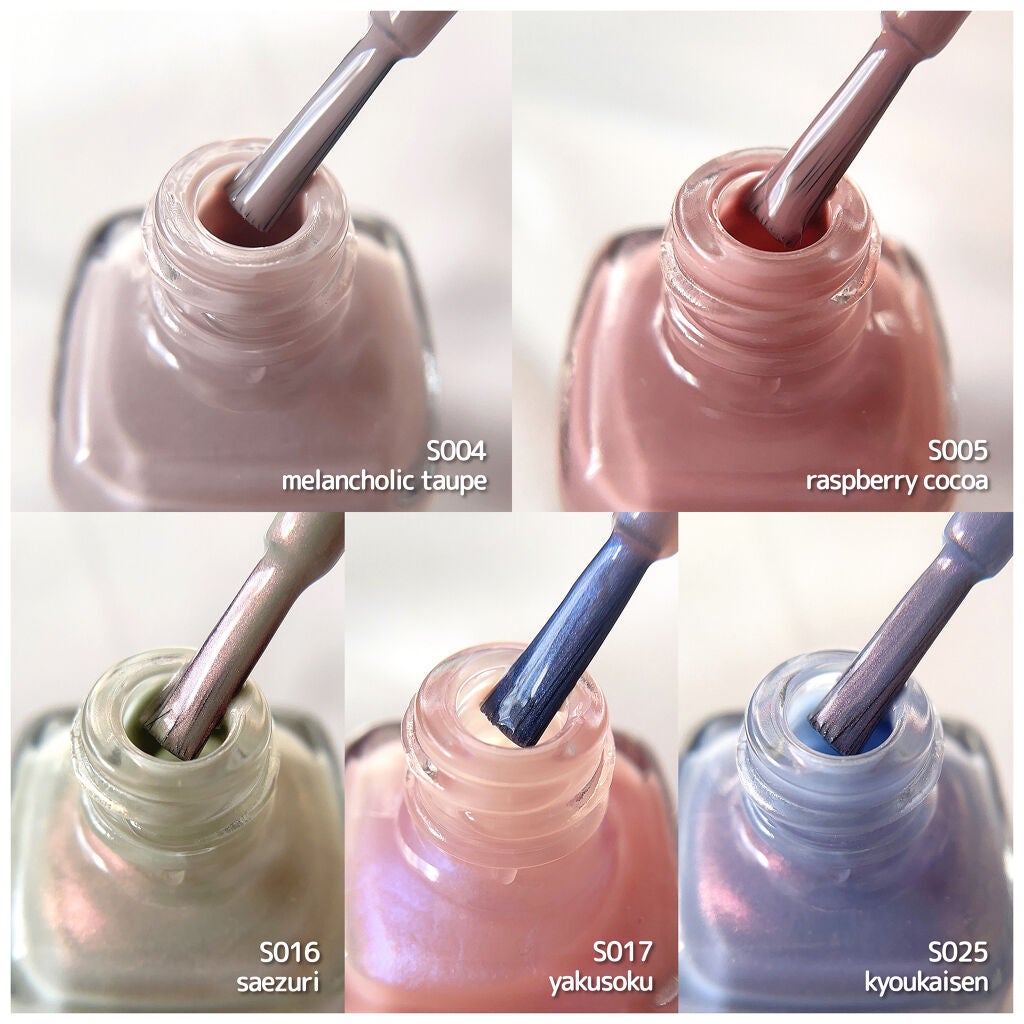 ネイルカラー/noiro/マニキュアを使ったクチコミ(2枚目)