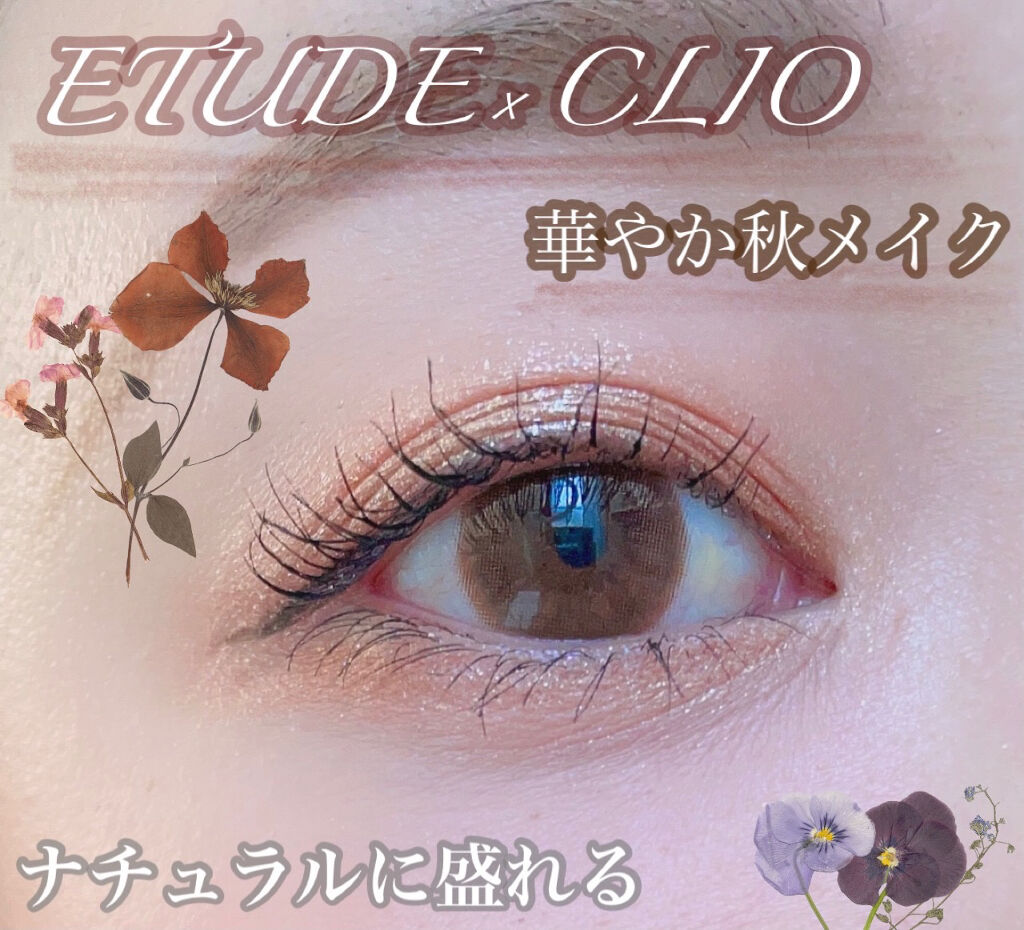 ルックアット マイアイズ/ETUDE/単色アイシャドウを使ったクチコミ（1枚目）