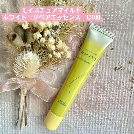 モイスチュアマイルドホワイトリペアエッセンス C100/モイスチュアマイルド ホワイト/美容液を使ったクチコミ(2枚目)