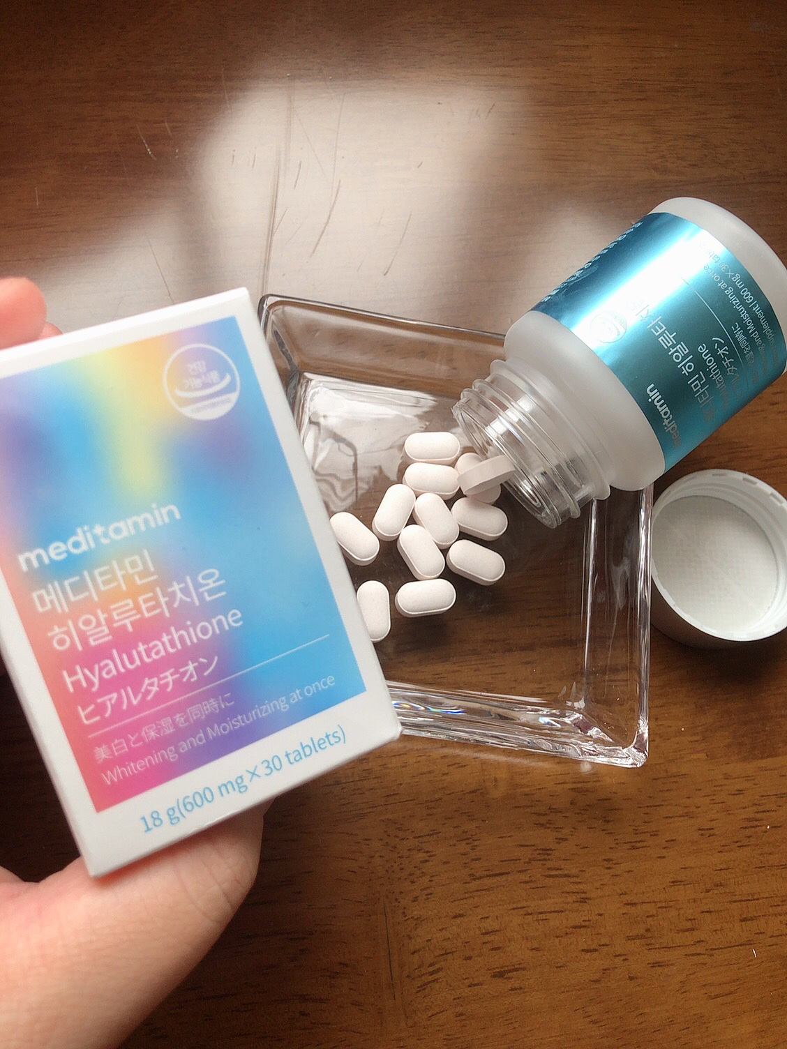 ヒアルタチオン/メディタミン/美容サプリメントを使ったクチコミ（2枚目）