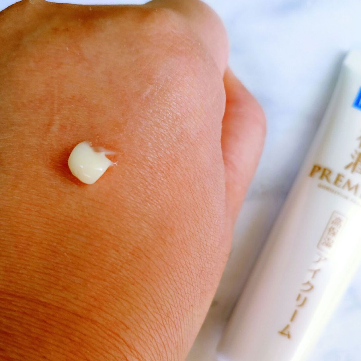 極潤プレミアム ヒアルロンアイクリーム/肌ラボ/アイケア・アイクリームを使ったクチコミ(4枚目)