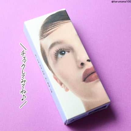 ブラウンラッシュブースターセラム/ENTROPY/まつげ美容液を使ったクチコミ(6枚目)