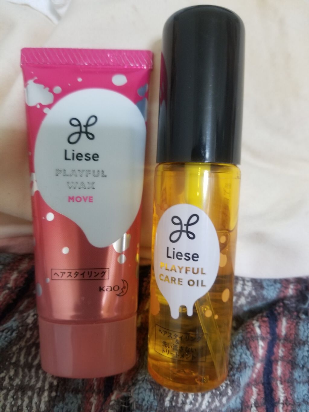 プレイフルセット/リーゼ/その他キットセットを使ったクチコミ(1枚目)