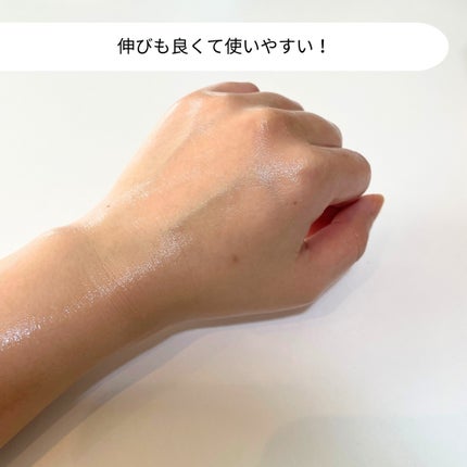 ハーブインフューズドカーミングクリーム/CHICHO/フェイスクリームを使ったクチコミ(4枚目)