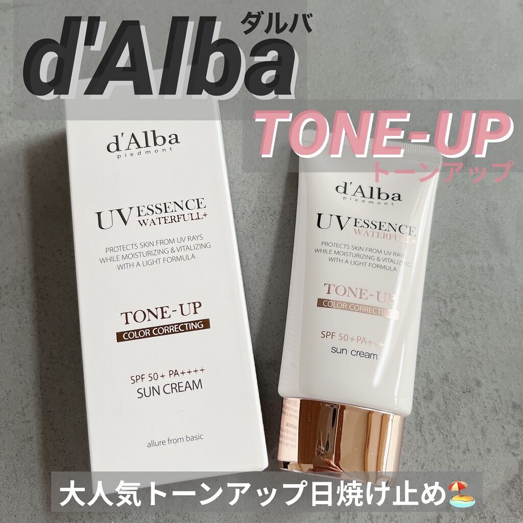 ウォータフルトーンアップサンクリーム/ダルバ/日焼け止めクリームを使ったクチコミ（1枚目）