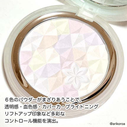 AQ オーラ リフレクター/DECORTÉ/プレストパウダーを使ったクチコミ(5枚目)