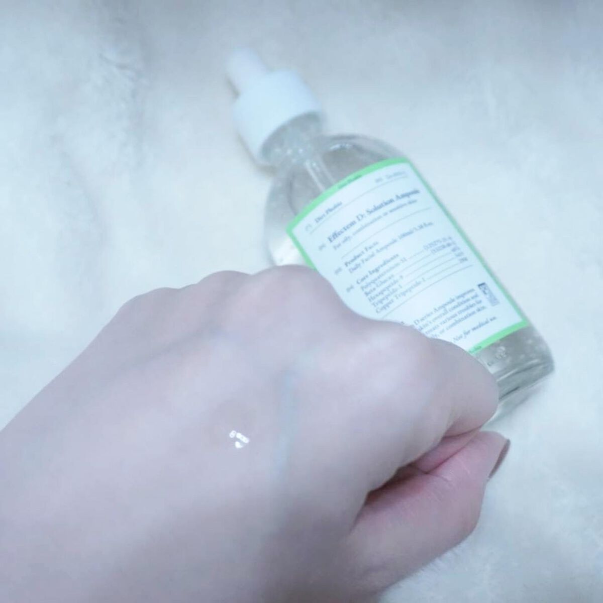 イフェクテムD：ソリューションアンプル/Dirt Phobia/美容液を使ったクチコミ（2枚目）