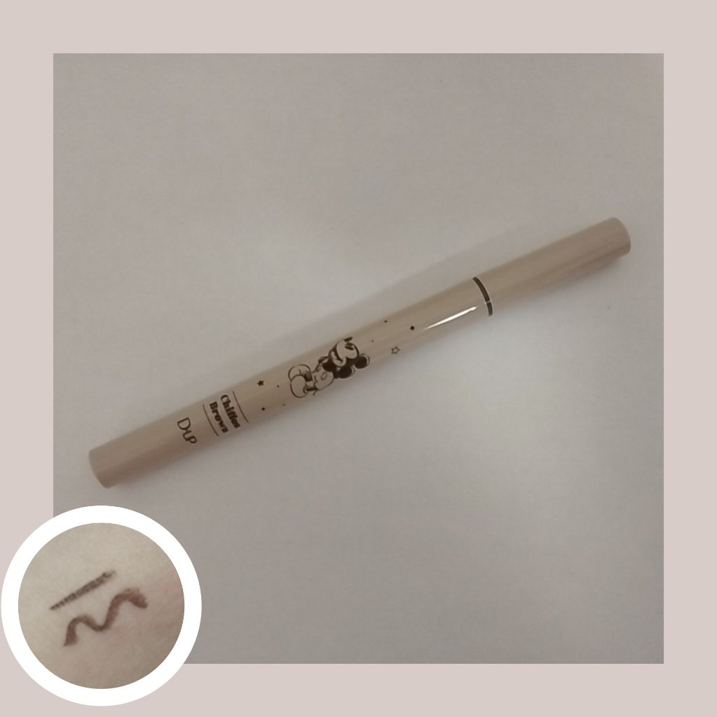 パーフェクトエクステンション マスカラ for カール/D-UP/マスカラを使ったクチコミ（2枚目）