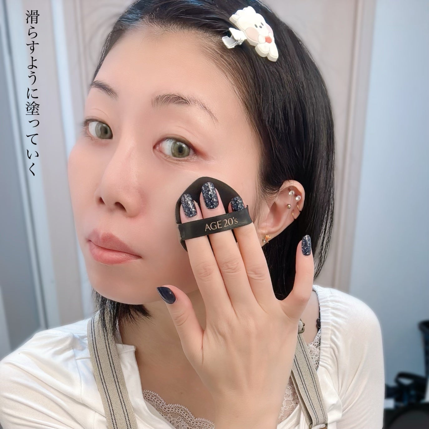 SIGNATURE ESSENCE COVER PACT /AGE20’s/クリーム・エマルジョンファンデーションを使ったクチコミ(5枚目)