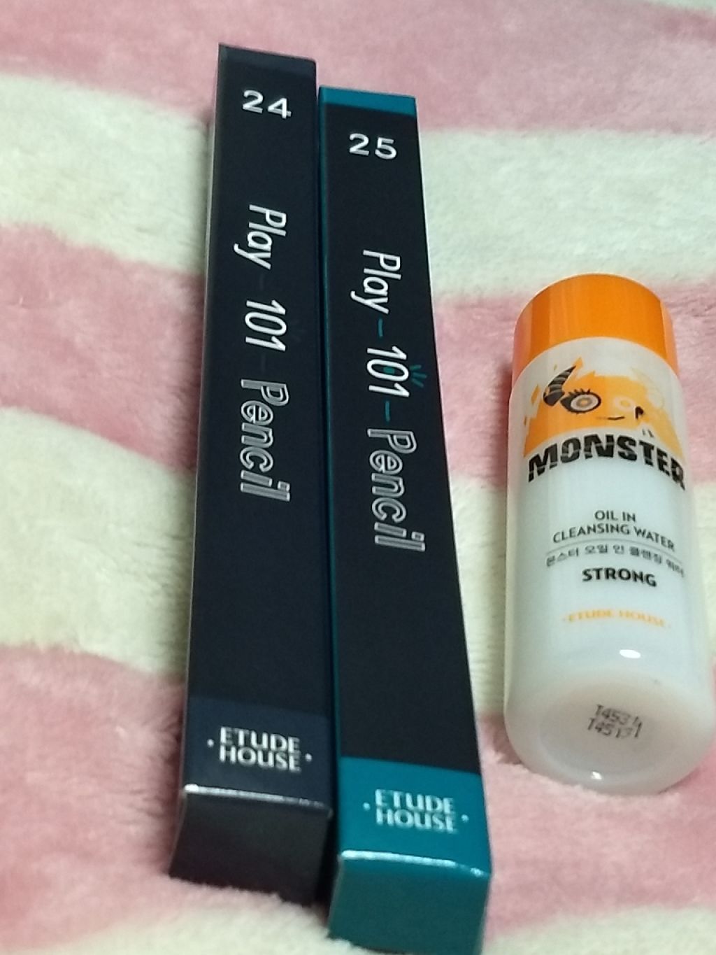 かっちゃん『Use up』党 on LIPS 「☆購入品いっぱい😆☆さて、やっと帰宅!これから少し休憩して、宅..」(2枚目)