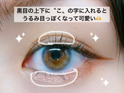 アートクラス フロッタージュペンシル/too cool for school/スティックアイシャドウを使ったクチコミ(4枚目)