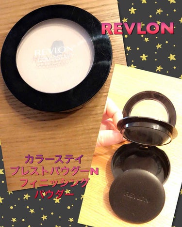 カラーステイ プレスト パウダー N/REVLON/プレストパウダーを使ったクチコミ（1枚目）