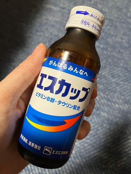 エスカップ/エスエス製薬/栄養ドリンクを使ったクチコミ(1枚目)